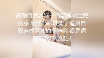 顶级身材反差网红！卖原味又好色喜欢露出的推特女神【奶球喵喵】付费私拍，步行街商场人前极限露出，被四眼主人调教啪啪 (9)