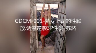 无水印[MP4/522M]10/7 年轻嫩妹子户外驾车深喉口交无套操刮毛逼射在外阴上VIP1196