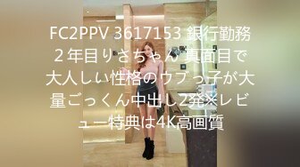 [MP4]STP25295 颜值高身材好的御姐少妇全程露脸极大秀，奶子很挺屁股很翘，掰开骚穴给狼友看特写，自慰阴蒂，淫语互动狼友 VIP2209