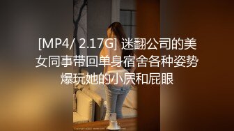 [MP4]STP24258 小吴老师&nbsp;&nbsp;啊~~今天好舒服呀&nbsp;&nbsp;又流出来啦&nbsp;&nbsp;越来越痒了宝贝啊~啊&nbsp;&nbsp;内裤肯定每天都要换呀