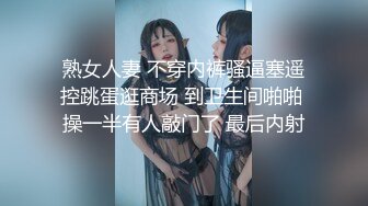 [MP4/ 146M] 漂亮熟女人妻 在家被无套狂怼 大姐表情舒坦 蛋蛋敲逼逼 哥们操逼真猛