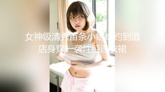 宜昌少妇后续2