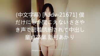 [MP4/ 1.18G] 撸点极高！甜美颜值可爱女神 女仆装太亮眼，真蝴蝶粉逼，被炮友插完逼 还插了菊花，妹子表情好酸爽，屁眼都操红了