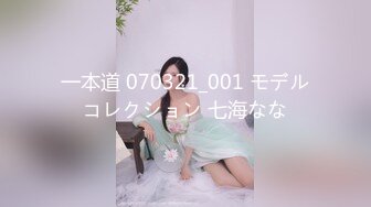 ellelee情侣自拍发到P站的韩国可爱美女10