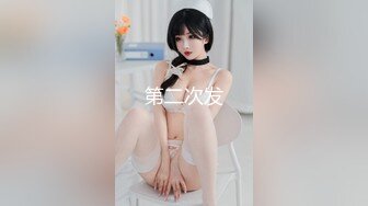 FSOG-064 唐伯虎 网袜白虎小学妹 扣扣传媒 x 91Fans