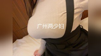 果冻传媒GDCM-011 火爆网络色情版健身操▌莉莉X白英▌