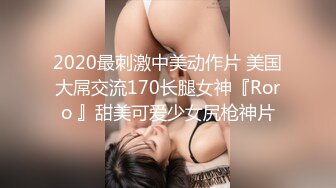 早晨母狗发骚流水 钻到被子里口醒我