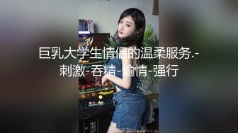 [MP4]STP28222 國產AV 色控 PH082 肉便器OL享受3P前後洞口都被灌滿 VIP0600