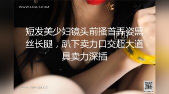 [MP4/ 190M] 兼职女模特被色魔摄影师诱惑张开大腿玩B