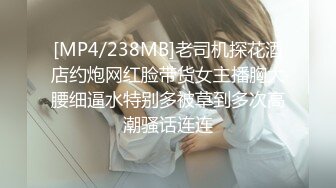 [MP4]STP24772 完美炮架子，全程露脸妩媚撩人，极品大奶子风骚翘臀性感热舞极限诱惑，抖奶电臀精彩刺激，骚穴特写不要错过 VIP2209