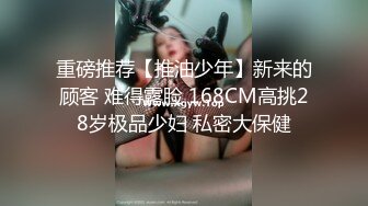 最爱黑屌  粉鲍 媚黑白皮 丰乳肥臀【 abigaiilmorris】各种体位被黑屌输出 口交榨精  付费PPV合集【140v】 (34)