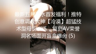 [MP4/1.37GB] 迷人的小姐姐露脸发骚刺激狼友，揉着奶子自己抠着骚逼享受快感刺激，表情诱人好骚啊，自己打屁屁呻吟可射