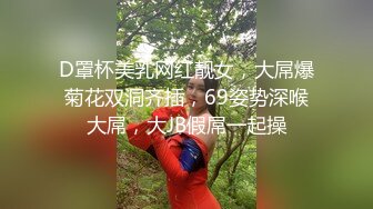 《顶级炸弹萝莉控必备》推特超极品合法卡哇伊稚嫩福利姬Lepau私拍，制服紫薇与大个爸爸各种啪啪，年纪轻轻如此反差2 (4)