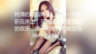 坦克老婆晃动的大奶子