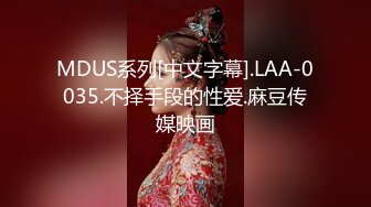 国产AV 果冻传媒 错位 不论禁忌 强奸一直照顾我的嫂子