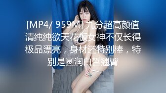 FC2-3508969 独占販売【無修正】魅惑のスリットから伸びる美脚スレンダー美女。色白なちっぱい美ボディを猥褻まくり。素敵な笑顔の持ち主激かわいい清楚女子大生。