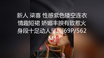 【OnlyFans】逃亡JJ爱KK，狂干群P，大型淫乱场面，两人真实夫妻，女的身材超级棒，群p的场面太过震撼 48