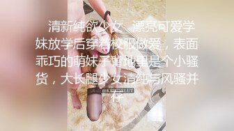 性感浪叫的女人