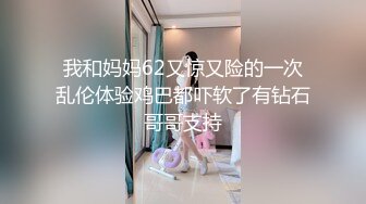 ✿端庄优雅尤物✿养生馆老板娘肤白貌美，充值超级会员终于拿下她！身材真是极品一般人比不上，外表端庄靓丽床上风骚