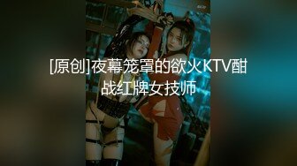 星国冠希哥-与模特女友yummy自拍视频流出10