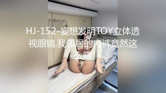 古风汉服唯美捆绑！推特30万粉摄影大神【复活空间】女体私拍，全是些极品小姐姐大胆出镜，图片是亮点