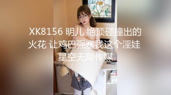 性感薄丝蓝窄内极品气质美眉