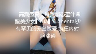 扒开骚逼老婆的蓝色小内内大鸡巴直接插入 站立后入无套猛操 一顿疯插爆操 最后弄喷水 好敏感的小骚货 包射