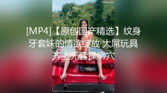 《百度云泄密》被闺蜜曝光的美女空姐下班后的淫乱私生活