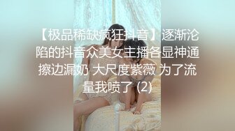 《震撼福利✿超强✿乱伦》真实原创大神心机男用催情葯先后把妈妈和姐姐给肏了，真假不知道反正挺刺激，尤其与姐姐聊天