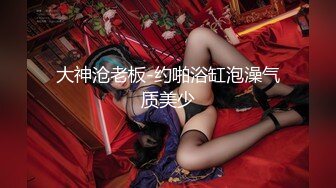 CC依阳 全新定制性感情趣热舞8