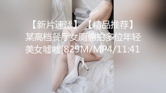 情色主播 妤宝宝