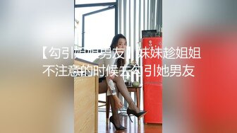 OF顶级白虎瑜伽女神【TheJessieJ】首部露三点销魂紫薇，道具三指入穴，淫水泛滥，高清原版[第一弹] (2)