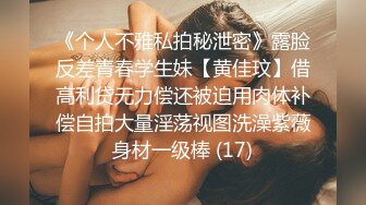 新FC2PPV 4533196 [玲奈千门学姐系列]的位佳丽性爱视频流出