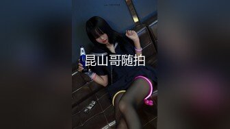 3P骨感人妻少妇小母狗②