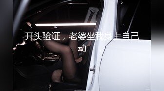 鬼头系列之酒吧捡尸，被灌醉的失恋女，脱光衣服后各种玩弄，跳蛋塞进无毛嫩穴，高清无水印原版