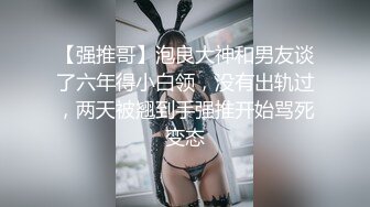 [原創錄制](sex)20240217_阴环开课啦