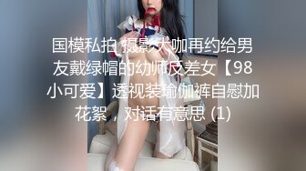 [MP4/ 651M]&nbsp;&nbsp; [中文字幕] 413INSTV-496 時尚肉便池.非常情迷的慾望.