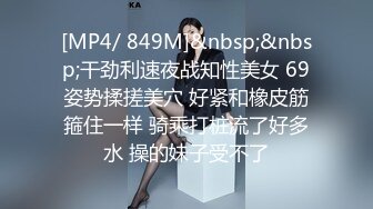 极品推荐 浙江颜值情侣最强喷水【xingnu】3P4P潮喷福利 多人淫乱派对 (6)