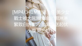 【剧情向】P8 勾引外卖小哥按摩技师弟弟等【40V】 (19)