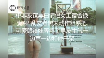 (天美傳媒)(tmtc-010)(20240219)女神的另一面是欲女-李妍希