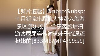 MD-0318美人陷阱酒后乱性