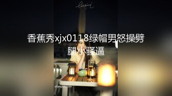 配对系列！春浪现场直接X起来？