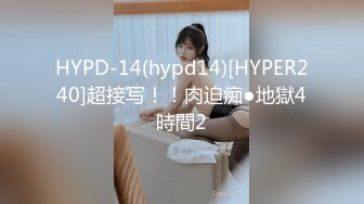 STP28536 稀有露脸 高端ACG业界女神爆机少女▌喵小吉▌巅峰金属大作《赛博朋克·超梦》壁纸党典藏必备 每期都是精品