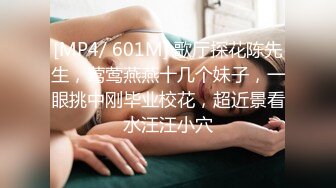 【新片速遞】【极品啪啪❤️火爆P站】国内小情侣『LittleX』美乳丰臀性爱甄选 蒙眼多姿势怼操爆射 高清1080P原版无水印[1310M/MP4/01:10:42]