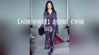 约炮遇到大学校花用J8征服她