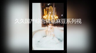 女上位的医生老婆身材依旧性感