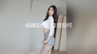 【高能预警】超甜美可爱娃娃脸CD萌妹 Lua被调教后庭玩具顶撞前例腺 肉棒极爽跳动 龟头责多重地狱高潮追击 (2)