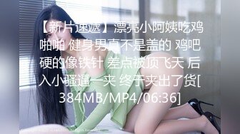 星空传媒XK8059文学改编作品少妇白洁4精童欲女双双红杏出墙-童汐