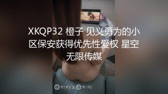 气质美少妇颜值颇高，一脸都是戏，表情享受卖力口活无套啪啪操逼内射，特写淫水流出的逼逼有精液流出