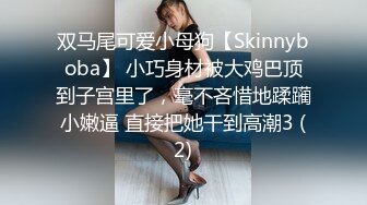 我的老婆叫我抹点油